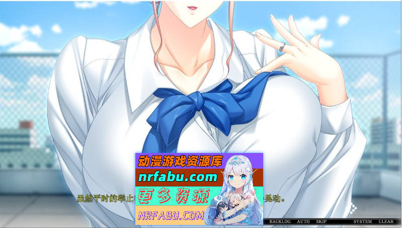 图片[5]-巨汝人妻女教師催眠：用手机软件做爱上瘾！ [3G]-GAL/ADV论坛-热门游戏-GKACG