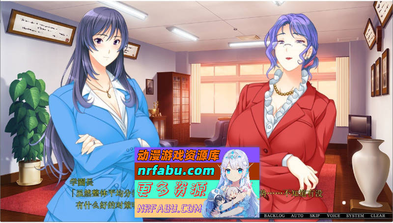 图片[6]-巨汝人妻女教師催眠：用手机软件做爱上瘾！ [3G]-GAL/ADV论坛-热门游戏-GKACG