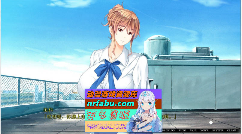 图片[7]-巨汝人妻女教師催眠：用手机软件做爱上瘾！ [3G]-GAL/ADV论坛-热门游戏-GKACG