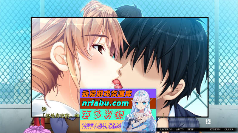 图片[10]-巨汝人妻女教師催眠：用手机软件做爱上瘾！ [3G]-GAL/ADV论坛-热门游戏-GKACG