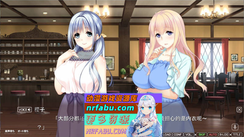 图片[5]-我永远爱着妈妈 AI汉化版+全CG存档  [4G]-GAL/ADV论坛-热门游戏-GKACG