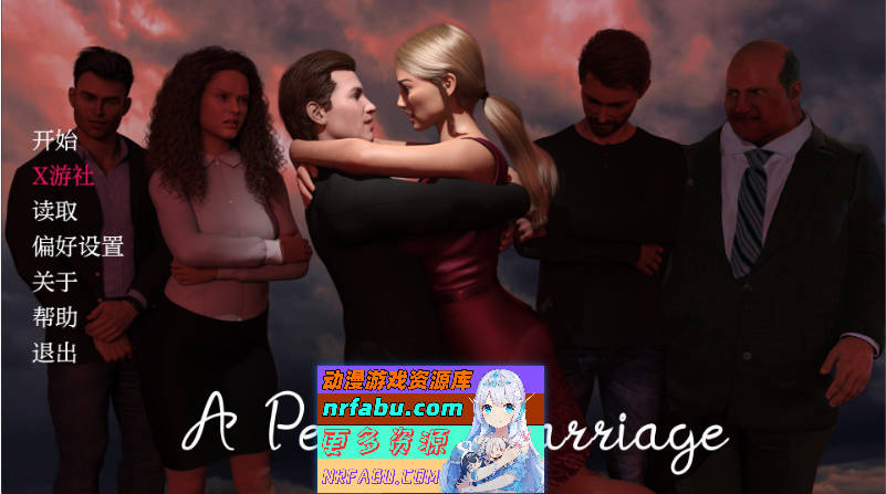 完美的婚姻v0.7.4b AI汉化版[PC+安卓][2.5G]