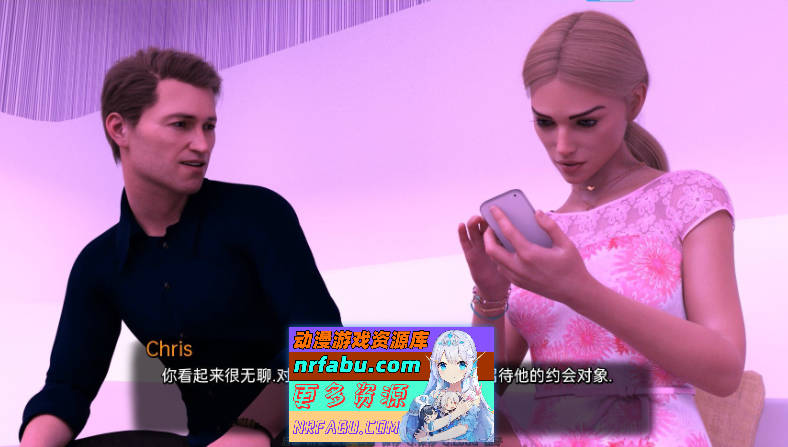 图片[5]-完美的婚姻v0.7.4b AI汉化版[PC+安卓][2.5G]-SLG论坛-热门游戏-GKACG