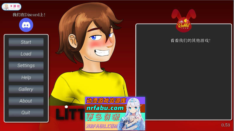 小人重制版V0.53 AI汉化版[PC+安卓][5G]