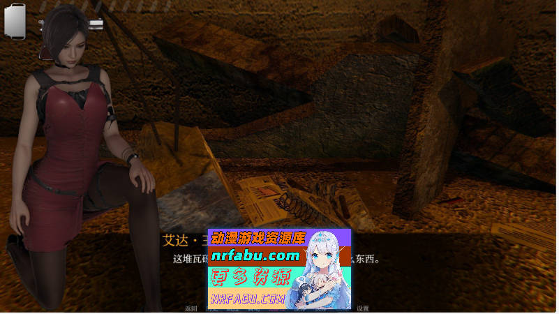 陨落的秩序：僵尸爆发V0.7 AI汉化版[PC+安卓][3.7G]-GKACG