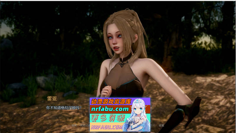 异世界乐园V0.5 AI汉化版[PC+安卓][5.8G]-GKACG