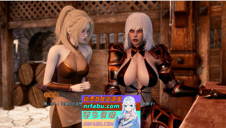 异世界乐园V0.5 AI汉化版[PC+安卓][5.8G]-GKACG