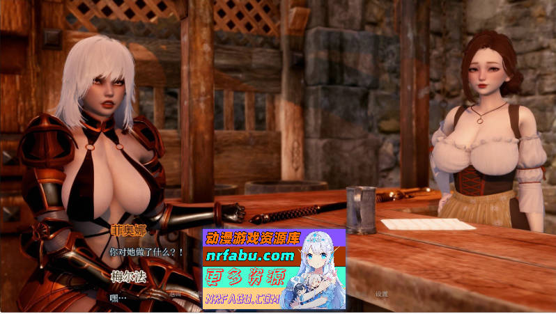 异世界乐园V0.5 AI汉化版[PC+安卓][5.8G]-GKACG