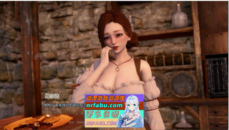 图片[5]-异世界乐园V0.5 AI汉化版[PC+安卓][5.8G]-SLG论坛-热门游戏-GKACG