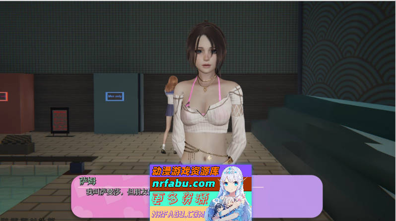 公共性生活 H 重制 V0.86.08 AI汉化版[5.5G]-GKACG