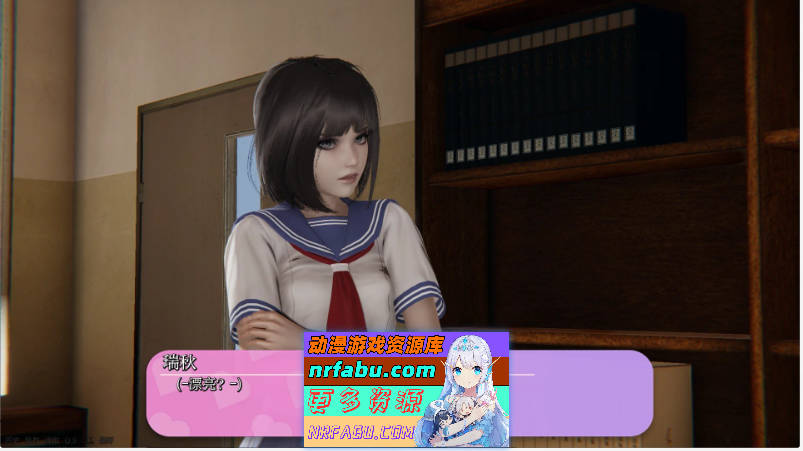 图片[5]-公共性生活 H 重制 V0.86.08 AI汉化版[5.5G]-SLG论坛-热门游戏-GKACG