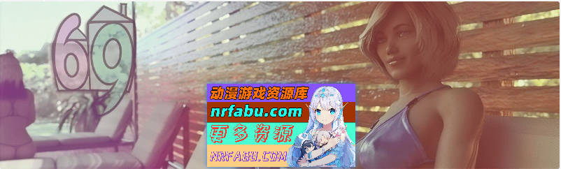 公寓 #69 V0.09 AI汉化版[PC+安卓][5.1G]-GKACG