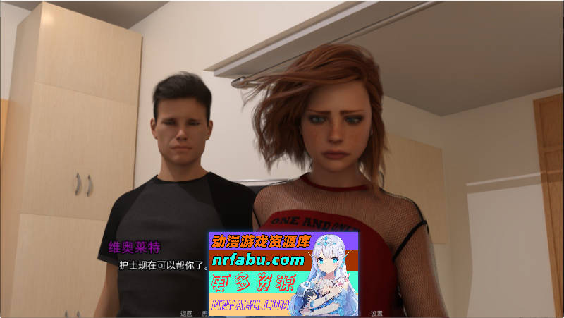 图片[5]-新邻居V0.4 AI汉化版[PC+安卓][4.7G]-SLG论坛-热门游戏-GKACG