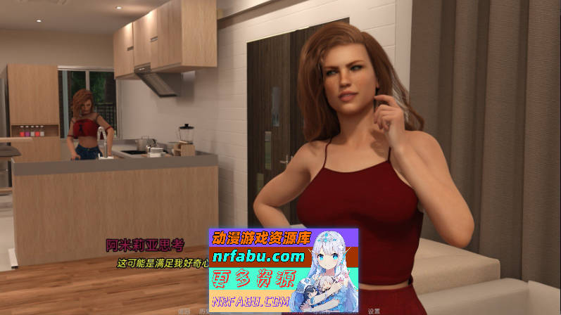 图片[7]-新邻居V0.4 AI汉化版[PC+安卓][4.7G]-SLG论坛-热门游戏-GKACG