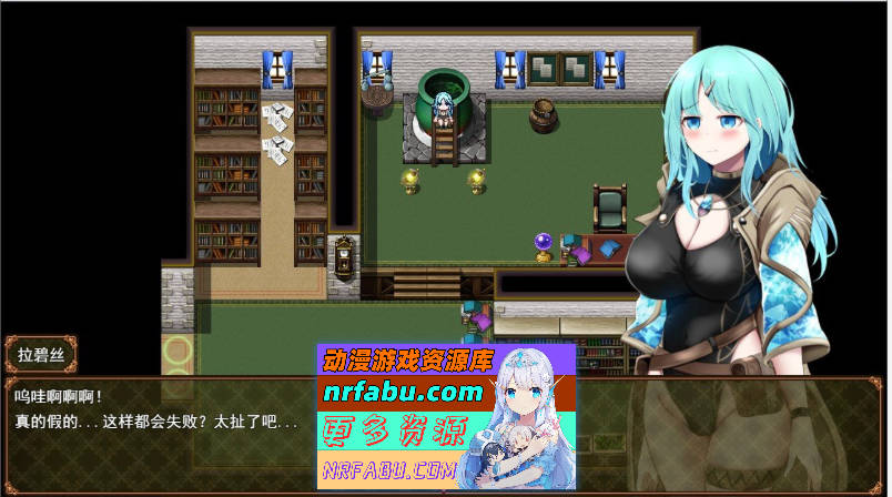 色欲炼金~梦想与炼金术的开端 挂载AI汉化版+存档[新汉化][2G]-GKACG