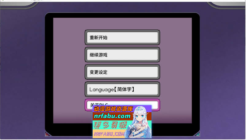 YARISUTEMESUBUTA ~ 一次性交易大师 ~V3.08 官方中文步兵版+DLC1+DLC2母猪米亚文明的遗产+存档[DLC更新中文][4.2G]-RPG论坛-热门游戏-GKACG