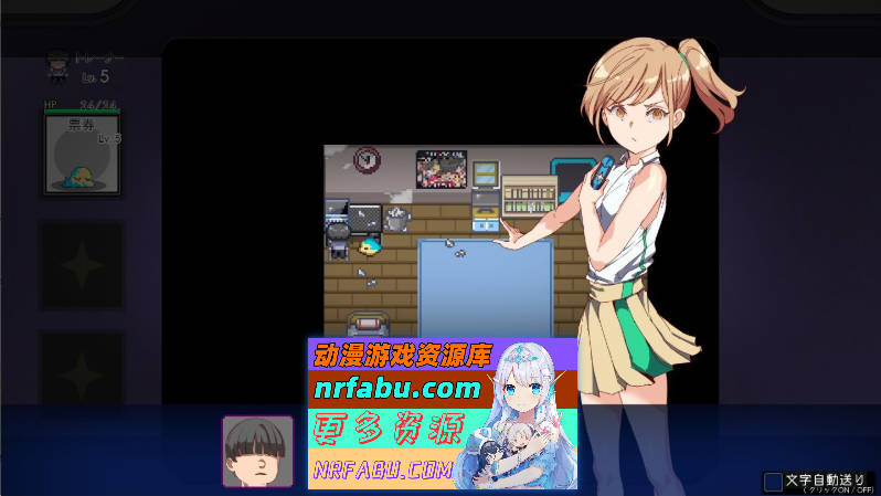 图片[10]-YARISUTEMESUBUTA ~ 一次性交易大师 ~V3.08 官方中文步兵版+DLC1+DLC2母猪米亚文明的遗产+存档[DLC更新中文][4.2G]-RPG论坛-热门游戏-GKACG