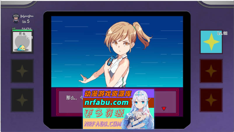 图片[11]-YARISUTEMESUBUTA ~ 一次性交易大师 ~V3.08 官方中文步兵版+DLC1+DLC2母猪米亚文明的遗产+存档[DLC更新中文][4.2G]-RPG论坛-热门游戏-GKACG