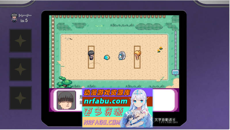 图片[12]-YARISUTEMESUBUTA ~ 一次性交易大师 ~V3.08 官方中文步兵版+DLC1+DLC2母猪米亚文明的遗产+存档[DLC更新中文][4.2G]-RPG论坛-热门游戏-GKACG