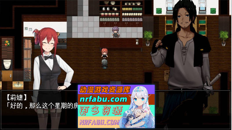 咖啡厅夫妻的愉快抗病生活 官方中文步兵版+存档[新作][880M]-GKACG