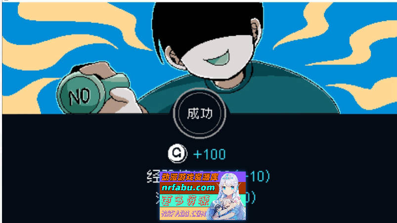 图片[5]-社群审查V3.2.1 官方中文正式版+DLC+全CG存档[更新/修复BUG][1.8G]-SLG论坛-热门游戏-GKACG