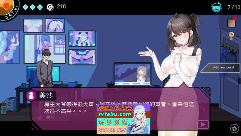 图片[6]-社群审查V3.2.1 官方中文正式版+DLC+全CG存档[更新/修复BUG][1.8G]-SLG论坛-热门游戏-GKACG