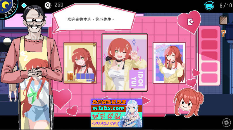 图片[9]-社群审查V3.2.1 官方中文正式版+DLC+全CG存档[更新/修复BUG][1.8G]-SLG论坛-热门游戏-GKACG