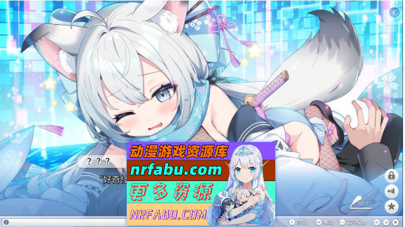 图片[4]-StreamLove Voyage 官方中文版+全CG存档[新作][3.8G]-GAL/ADV论坛-热门游戏-GKACG