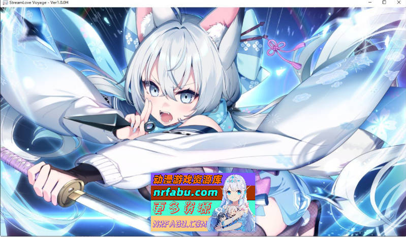 图片[7]-StreamLove Voyage 官方中文版+全CG存档[新作][3.8G]-GAL/ADV论坛-热门游戏-GKACG