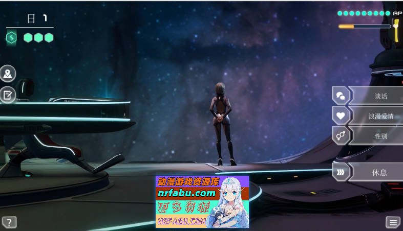 图片[5]-性感之星 官方中文步兵版[新作][2.2G]-SLG论坛-热门游戏-GKACG