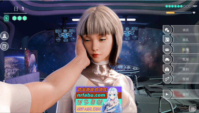 图片[6]-性感之星 官方中文步兵版[新作][2.2G]-SLG论坛-热门游戏-GKACG