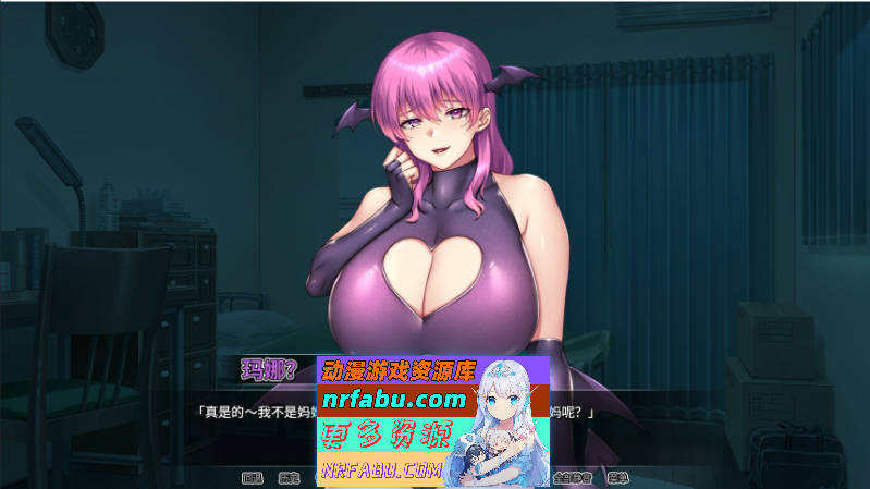 图片[5]-我的妈妈是魅魔 官方中文步兵版+全CG存档[新作][2.2G]-GAL/ADV论坛-热门游戏-GKACG