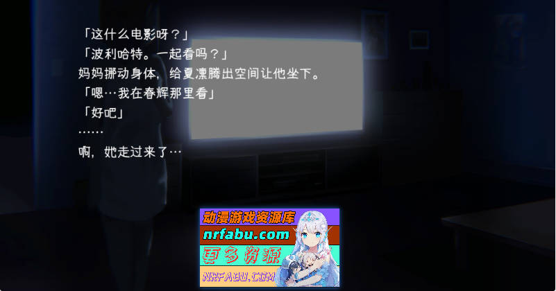妹～团圆之时～V20241028 DL官方中文正式版+DLC[PC+安卓][更新/CV][1.2G]-GKACG