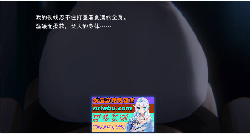 妹～团圆之时～V20241028 DL官方中文正式版+DLC[PC+安卓][更新/CV][1.2G]-GKACG