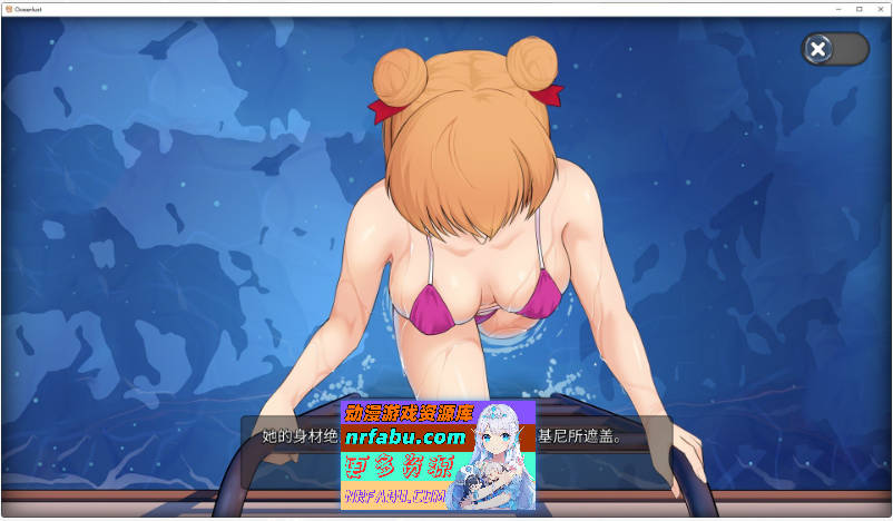 Oceanlust：情色深渊 官方中文步兵版[新作][680M]-GKACG