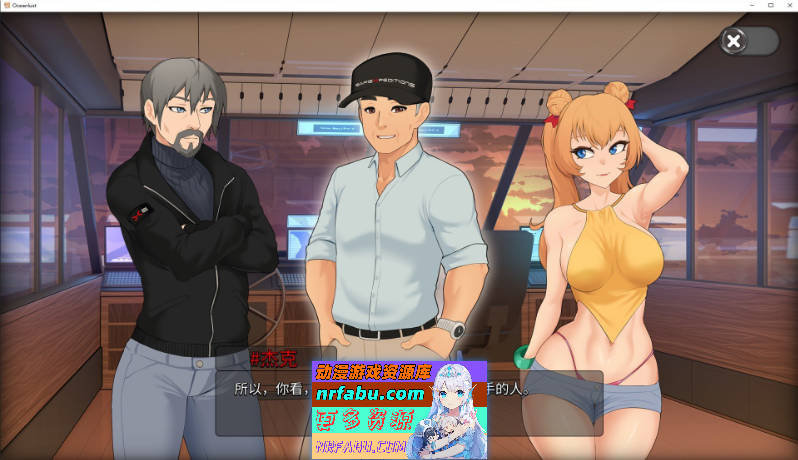 图片[5]-Oceanlust：情色深渊 官方中文步兵版[新作][680M]-SLG论坛-热门游戏-GKACG