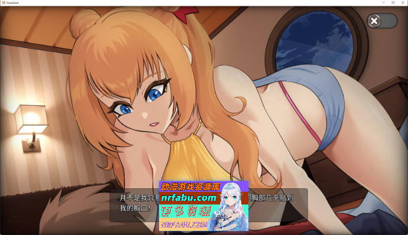 图片[6]-Oceanlust：情色深渊 官方中文步兵版[新作][680M]-SLG论坛-热门游戏-GKACG