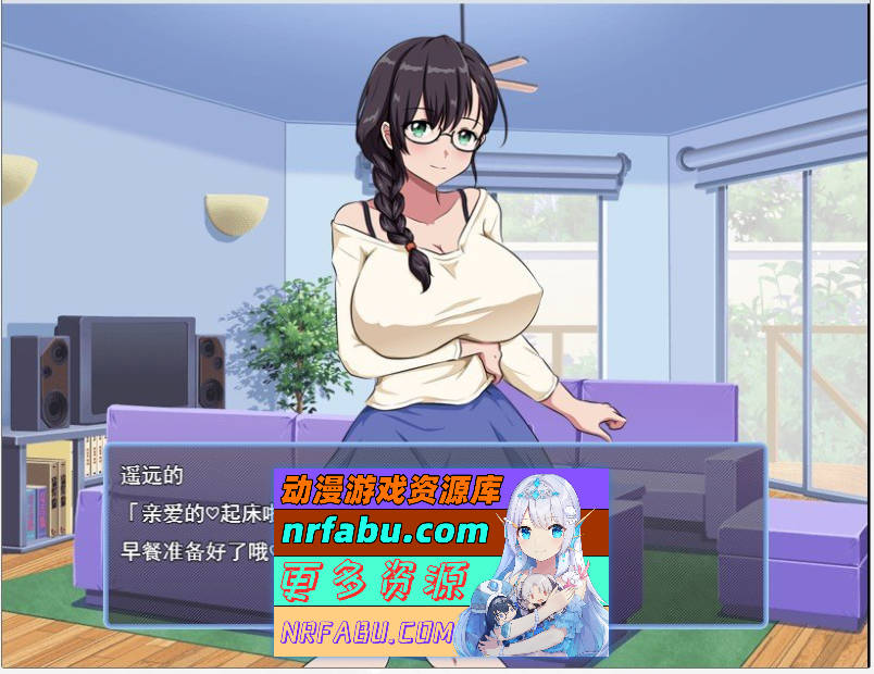 图片[2]-回归者又怎样…有事吗？ 曾是哥布林的我回归现代世界 挂载AI汉化版[新汉化][1G]-RPG论坛-热门游戏-GKACG