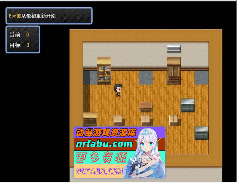 图片[3]-回归者又怎样…有事吗？ 曾是哥布林的我回归现代世界 挂载AI汉化版[新汉化][1G]-RPG论坛-热门游戏-GKACG