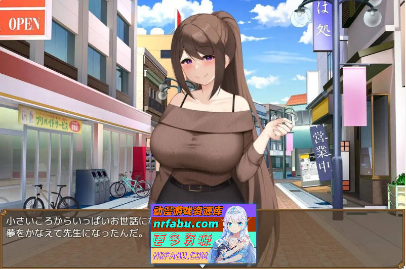 图片[4]-清纯女教师的本性～被奸诈正太调教堕落～挂载AI汉化版+存档[新汉化][1.2G]-RPG论坛-热门游戏-GKACG