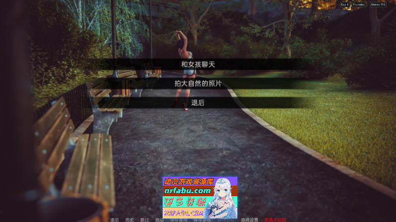 红樱花宅邸2 V2.20 AI汉化版[PC+安卓][5.4G]-GKACG