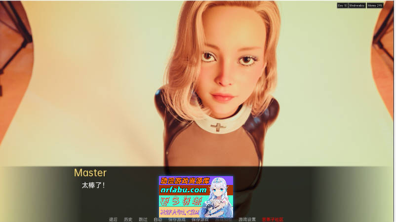 图片[7]-红樱花宅邸2 V2.20 AI汉化版[PC+安卓][5.4G]-SLG论坛-热门游戏-GKACG