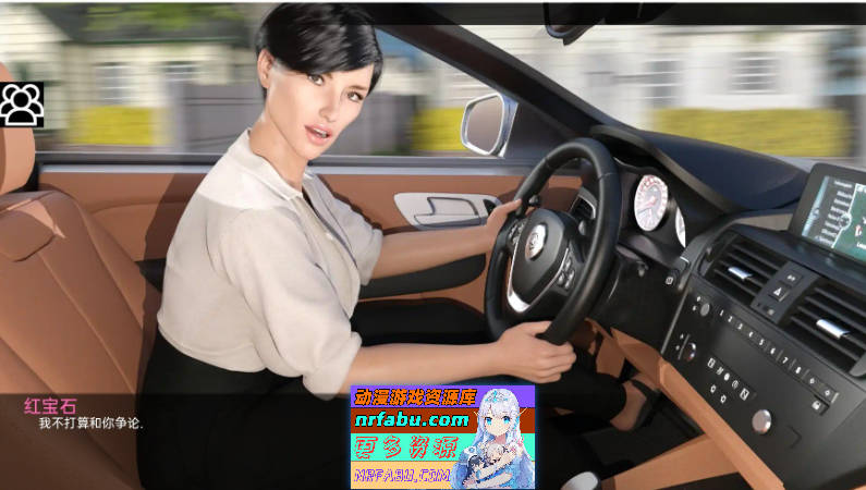 超能Ch.1 v0.11b AI汉化版[PC+安卓][5.3G]-GKACG