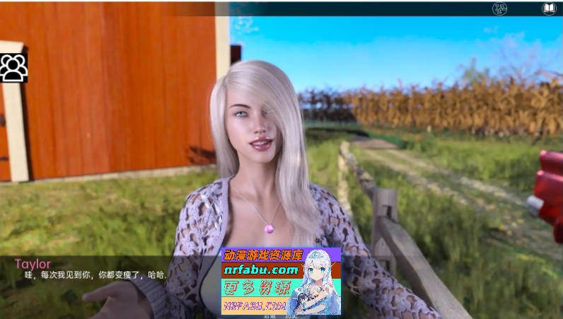 图片[7]-超能Ch.1 v0.11b AI汉化版[PC+安卓][5.3G]-SLG论坛-热门游戏-GKACG