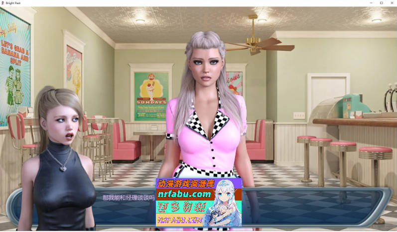 图片[7]-激情燃烧的岁月 V0.99.8.1 AI汉化版[PC+安卓][6.8G]-SLG论坛-热门游戏-GKACG