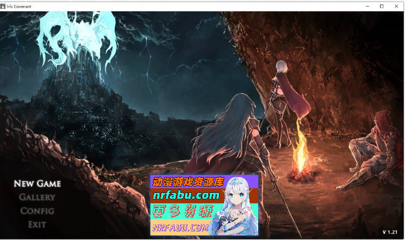 图片[2]-苍誓的伊莉丝：地底冥途之行V1.21 正式版+存档[更新][2.4G]-ACT论坛-热门游戏-GKACG