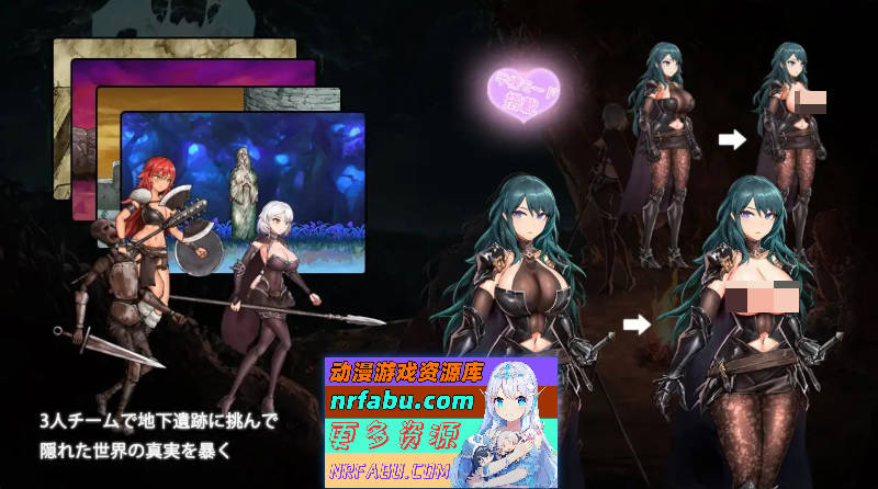 图片[4]-苍誓的伊莉丝：地底冥途之行V1.21 正式版+存档[更新][2.4G]-ACT论坛-热门游戏-GKACG