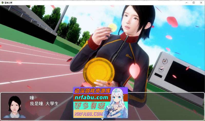 图片[3]-昏暗之声~Noise V0.8 官方中文完整版 [更新/NTR][3.2G]-RPG论坛-热门游戏-GKACG