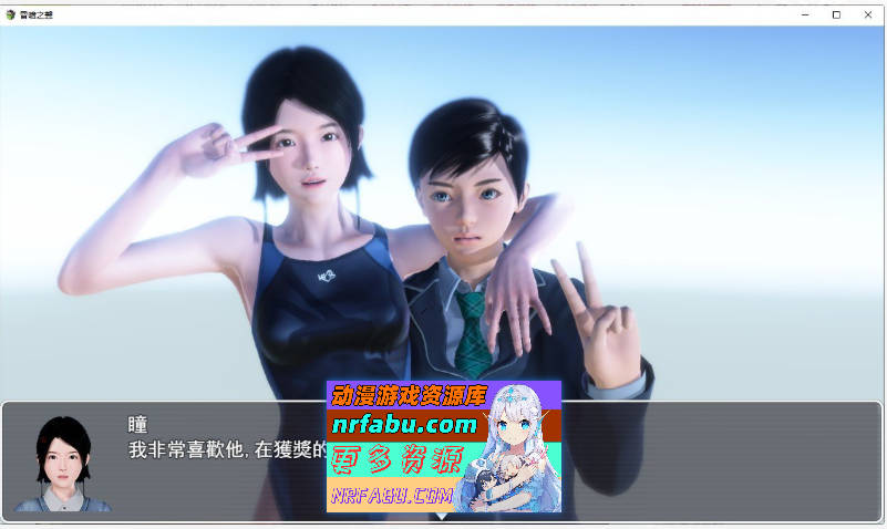 图片[4]-昏暗之声~Noise V0.8 官方中文完整版 [更新/NTR][3.2G]-RPG论坛-热门游戏-GKACG