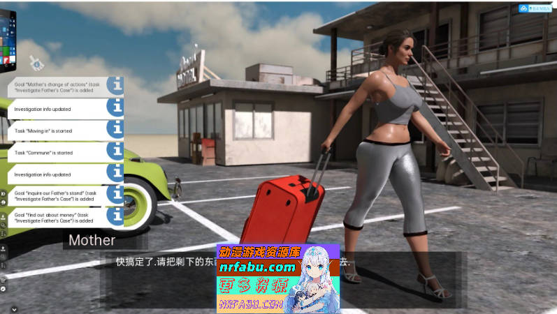 图片[5]-困难时期v0.61.1 AI汉化版[PC+安卓][6.1G]-SLG论坛-热门游戏-GKACG